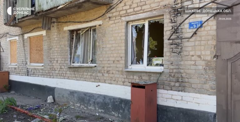 «Разрушенные школы и больницы»: россияне усилили атаки на Шаховскую громаду. За последние недели ее покинули более тысячи человек
