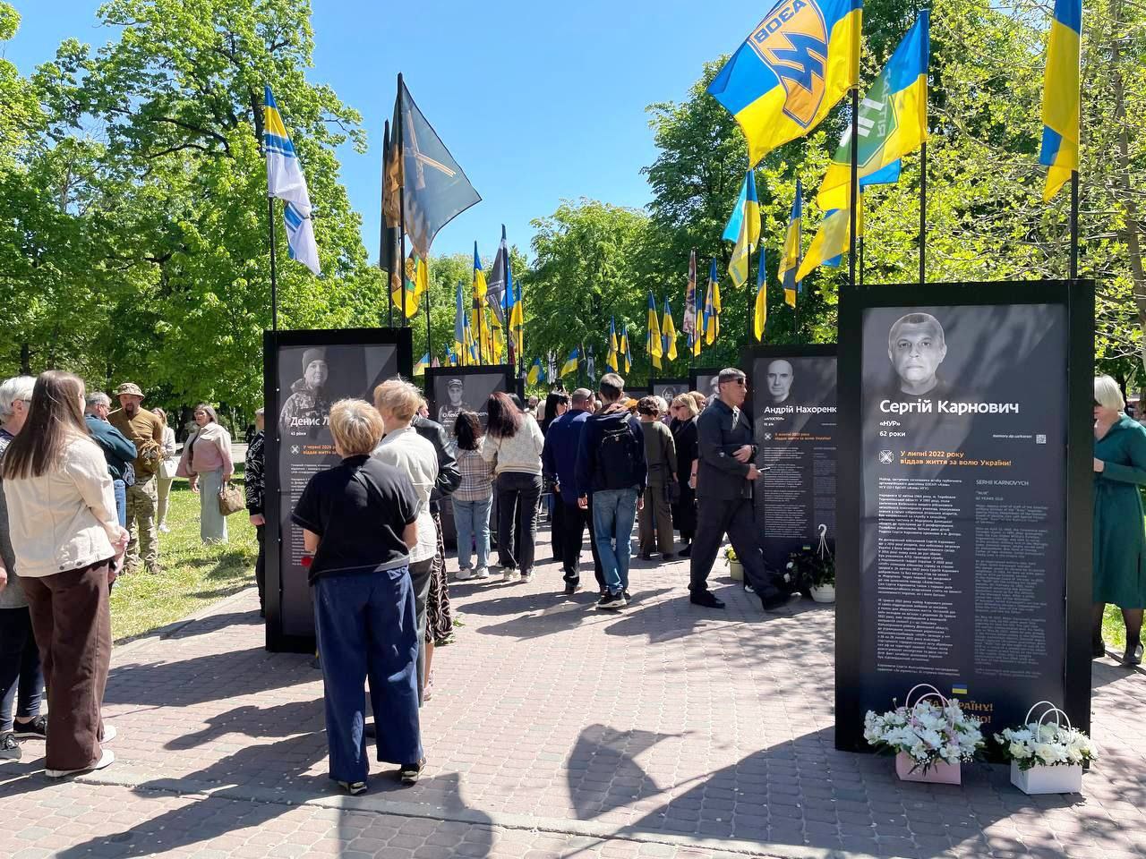 У Дніпрі оновили проєкт “Історії Героїв”: його доповнили захисниками Маріуполя