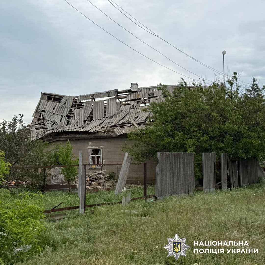 Обстріли Донецької області 17 травня 2025 року