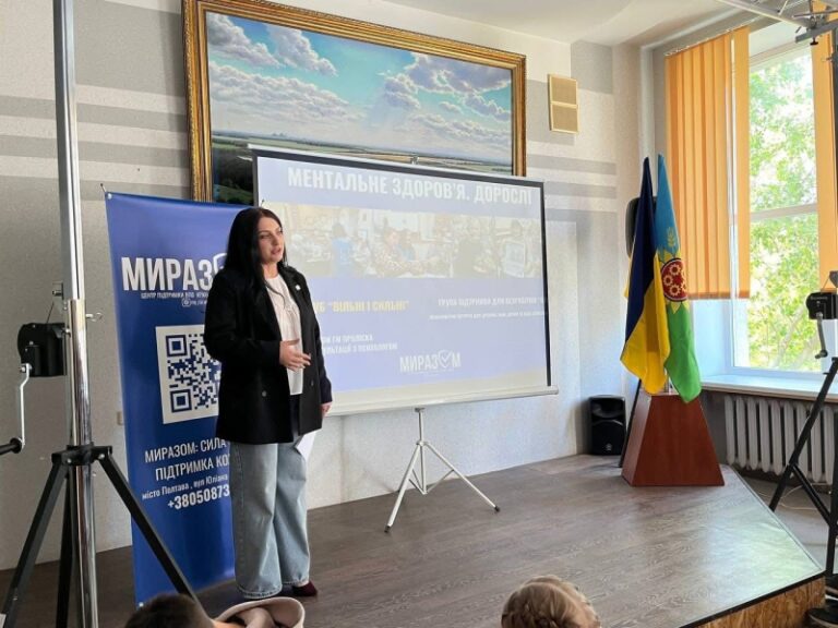 Перегляньте новину: В Полтаве открыли центр для переселенцев из Краматорского района: адрес и график работы В Полтаве открыли центр для переселенцев из Краматорского района: адрес и график работы
