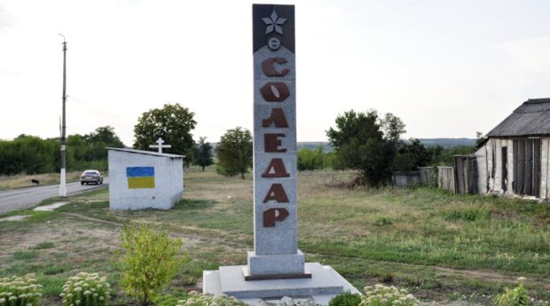 Еще 50 жителей Соледарской громады получат материальную помощь почти на 600 тысяч гривен: как подать заявку