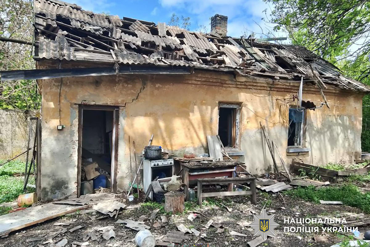 Обстріли Мирнограда 10 травня 2025 року