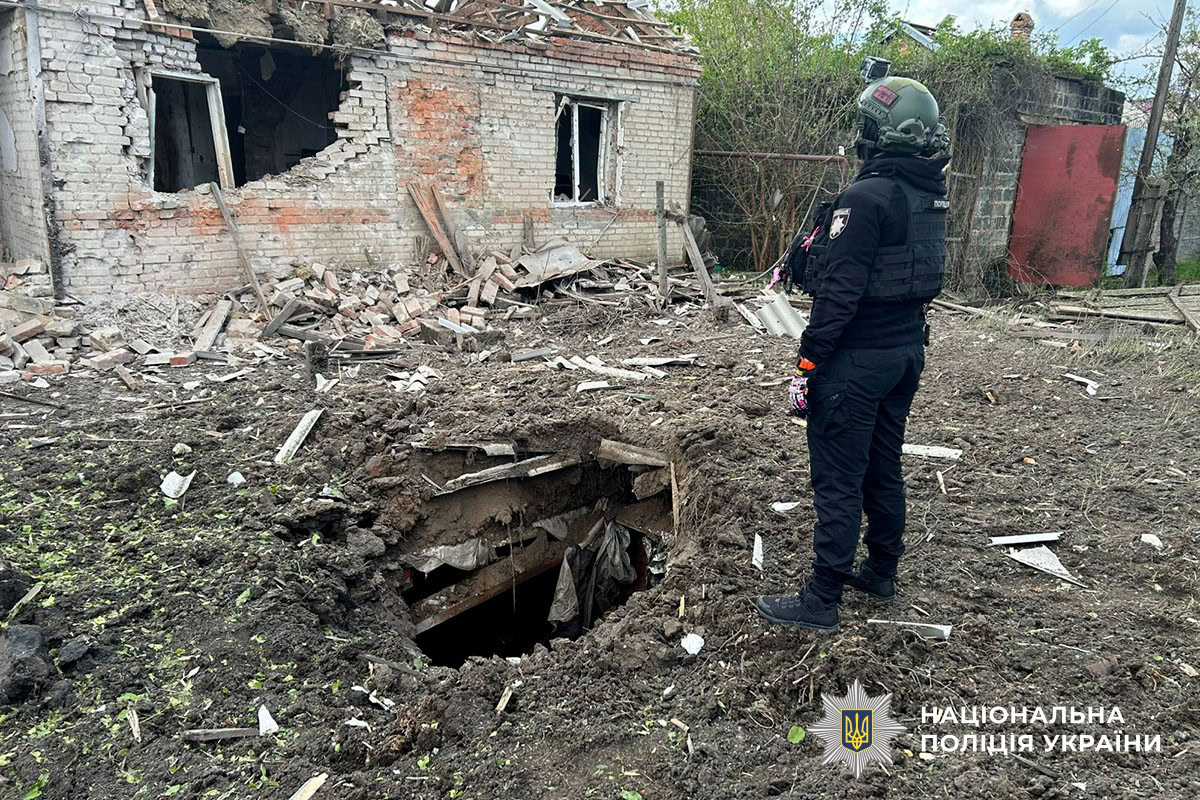 Обстріли Мирнограда 10 травня 2025 року