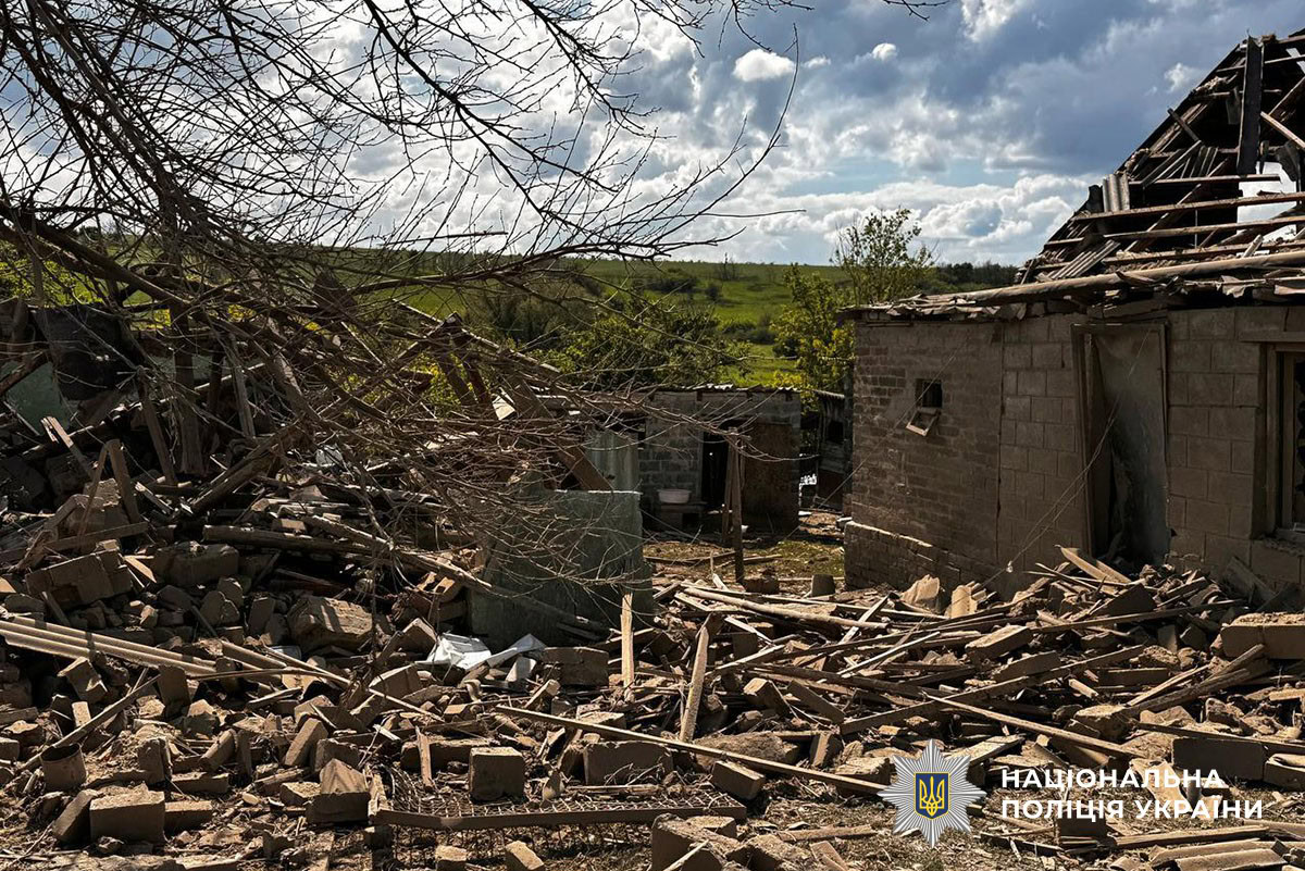 Обстріл Покровська 13 травня 2025 року