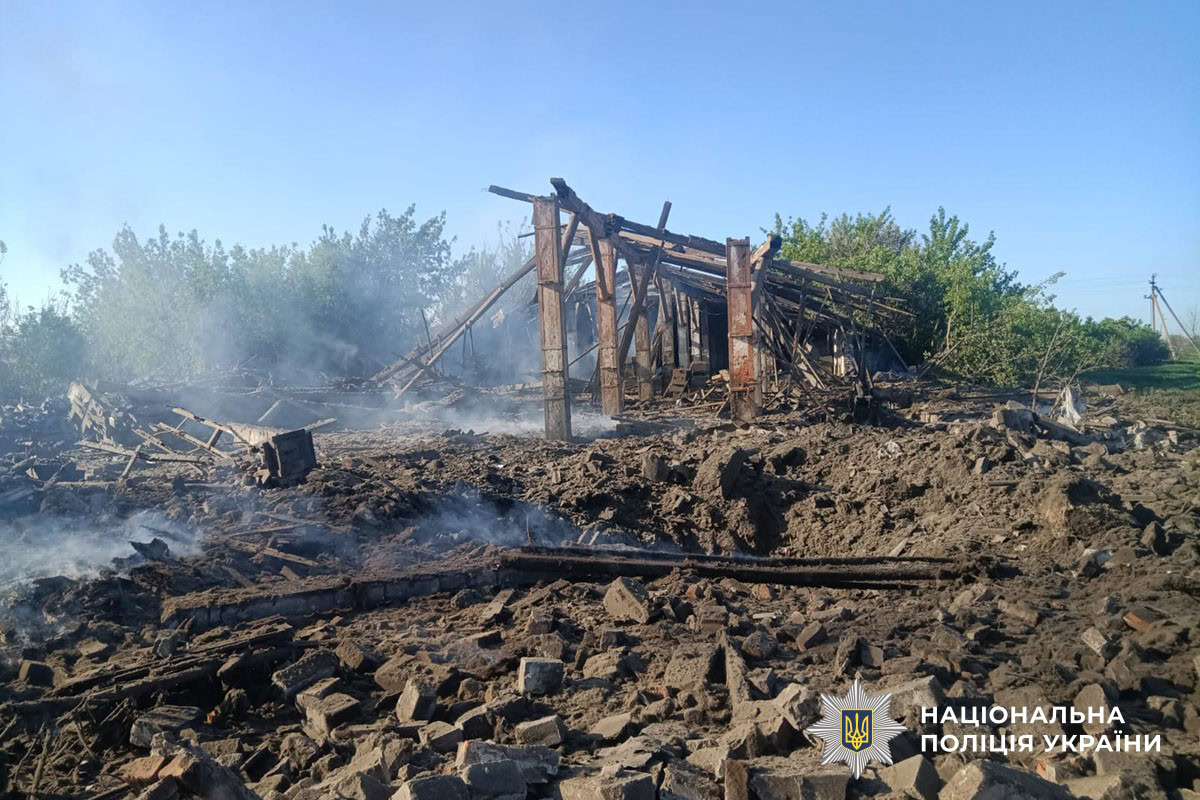 Наслідки російських атак у Донецькій області за 5 05 25 року