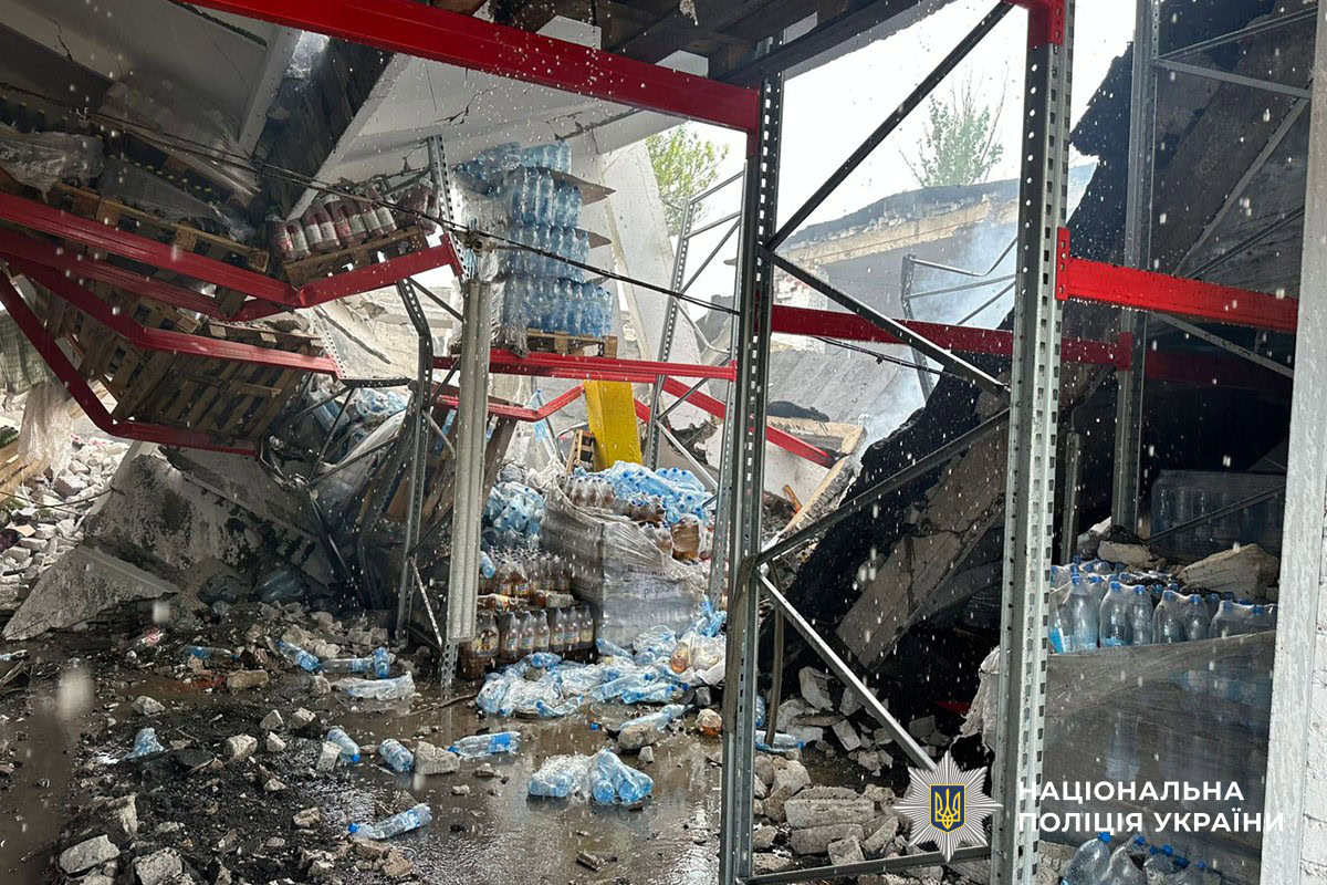 Наслідки обстрілів у Донецькій області за 30 травня 2025 року