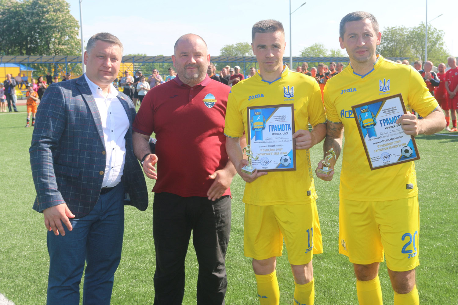 Іван Лубінець Волноваха