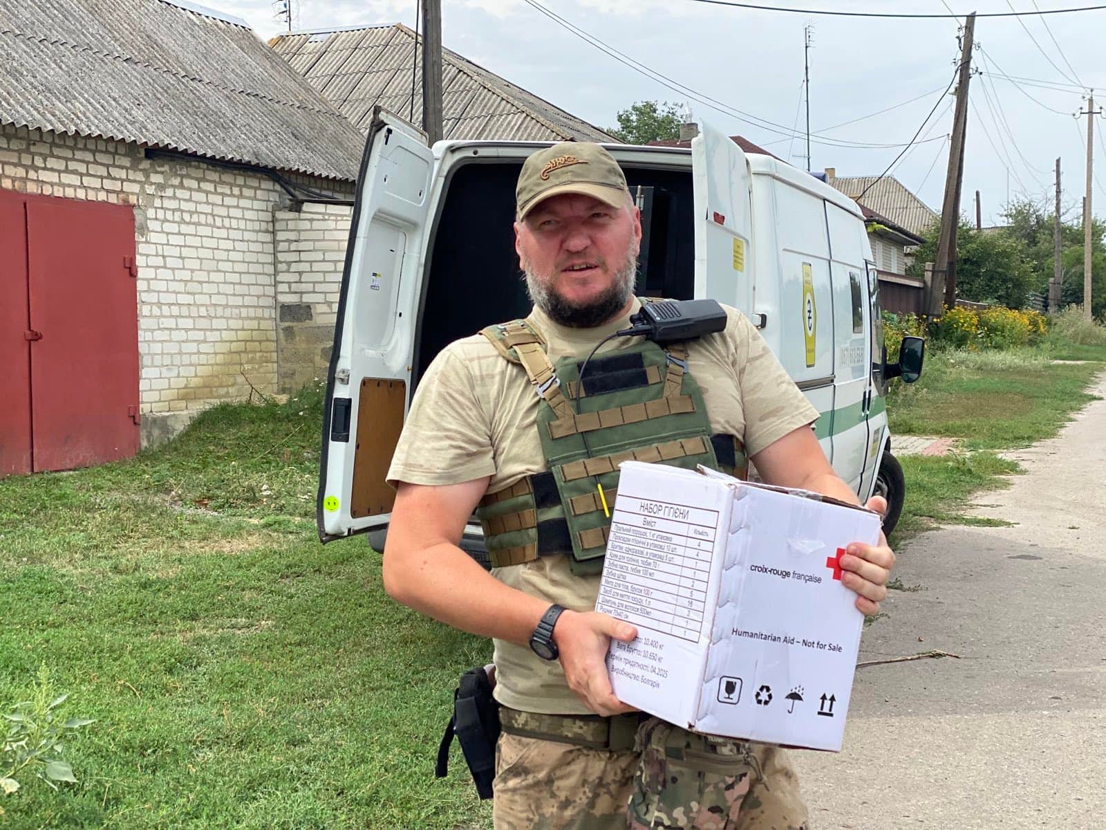 Гуманітарна допомога Святогірськ