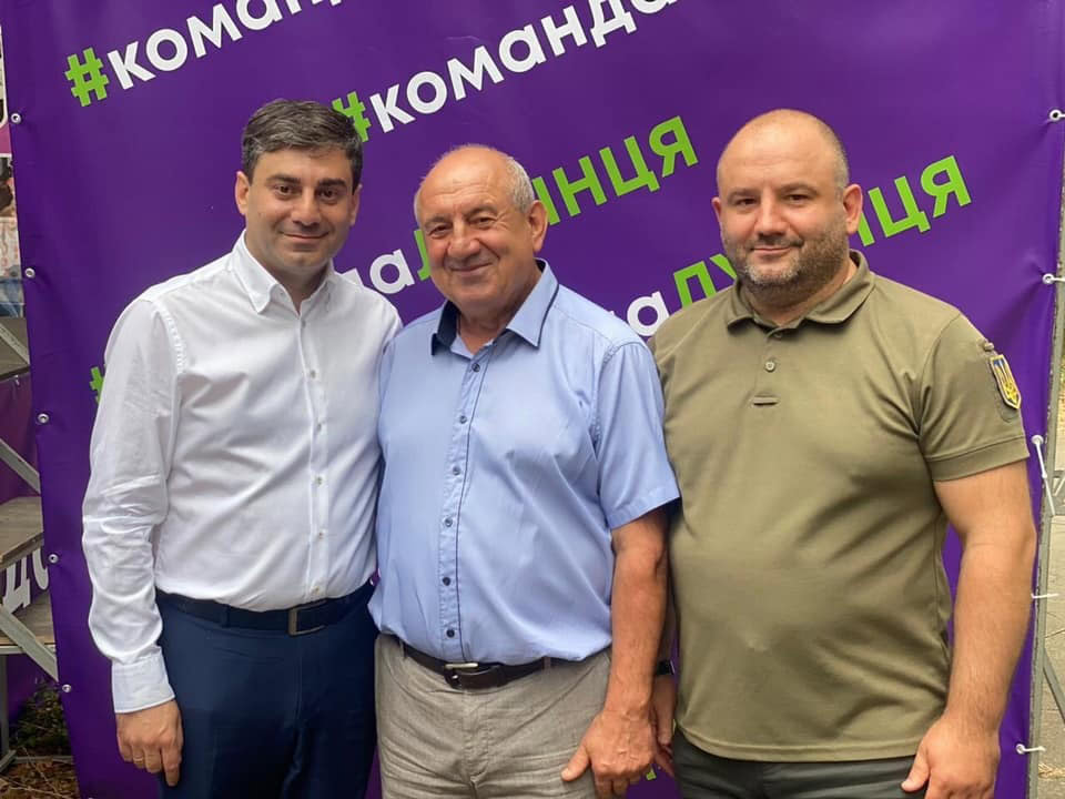 Родина Лубінців