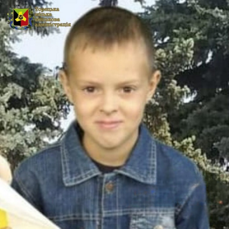 “Мріяв стати пожежником”: згадаймо 10-річного Максима Асямочкіна з селища Дружба Торецької громади