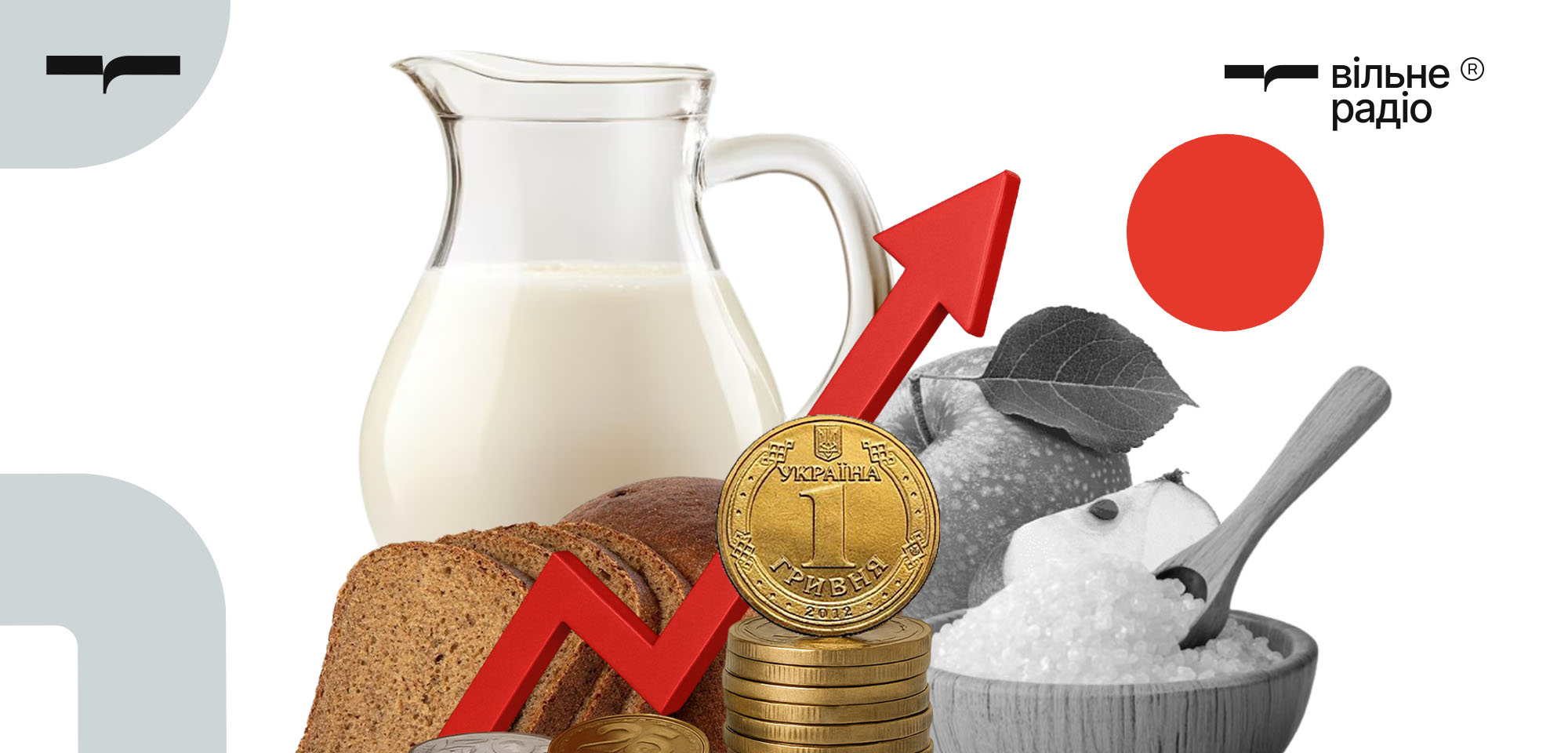 Ціни на продукти на підконтрольній українському уряду частині Донеччини та у т.зв. “ДНР” у травні 2025 року