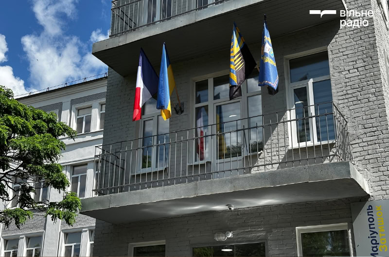 Гуртожиток для ВПО з Маріуполя в Дніпрі