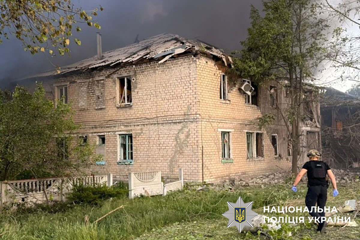 Зображення до посту: Через російські удари загинули чотири жителі Донеччини, ще вісім зазнали поранень. Як минуло 23 травня в регіоні (ЗВЕДЕННЯ)