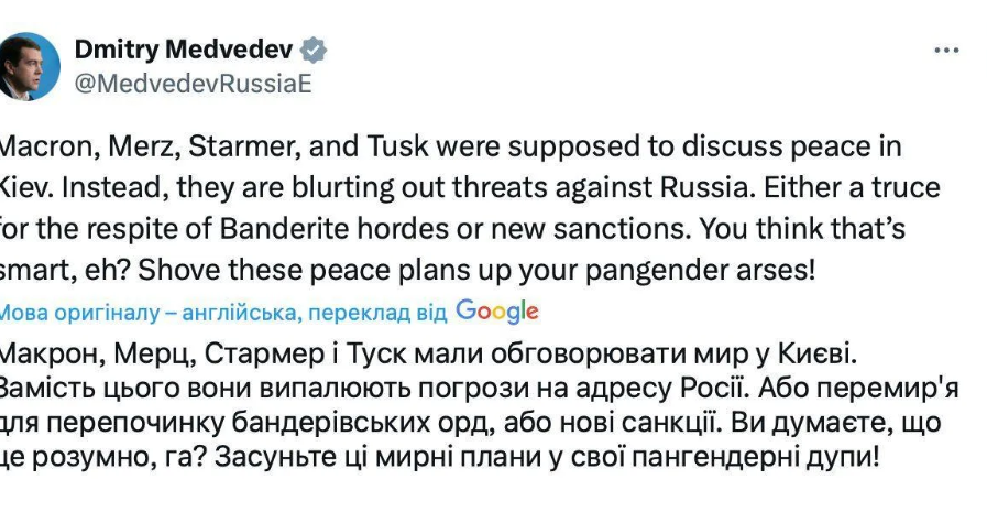 Зображення до посту: Зеленський та лідери ЄС пропонують перемир’я з 12 травня: перша реакція Росії