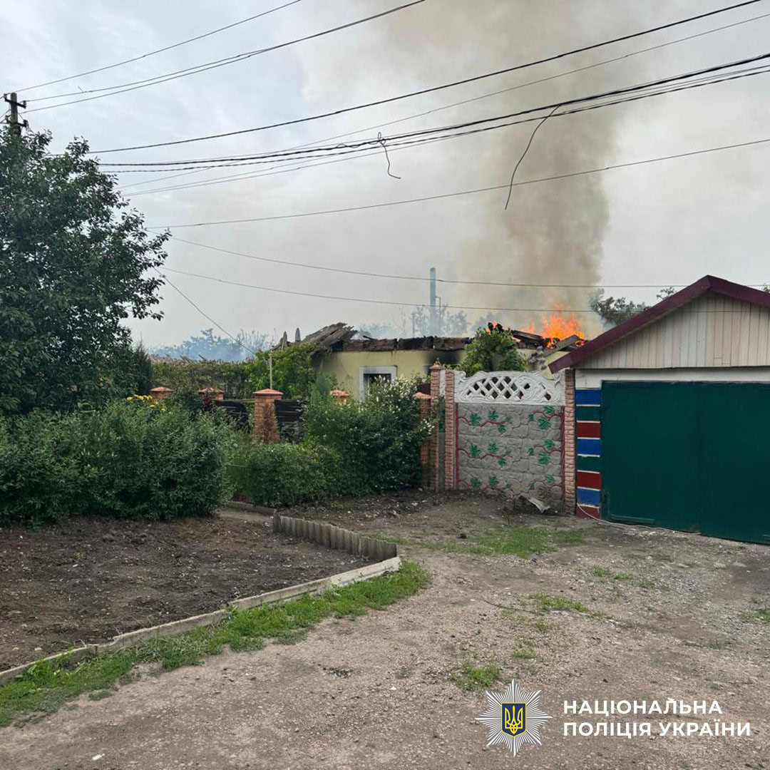 Зображення до посту: Через російські удари загинув один житель Донеччини, ще десять зазнали поранень. Як минуло 29 травня в регіоні (ЗВЕДЕННЯ)