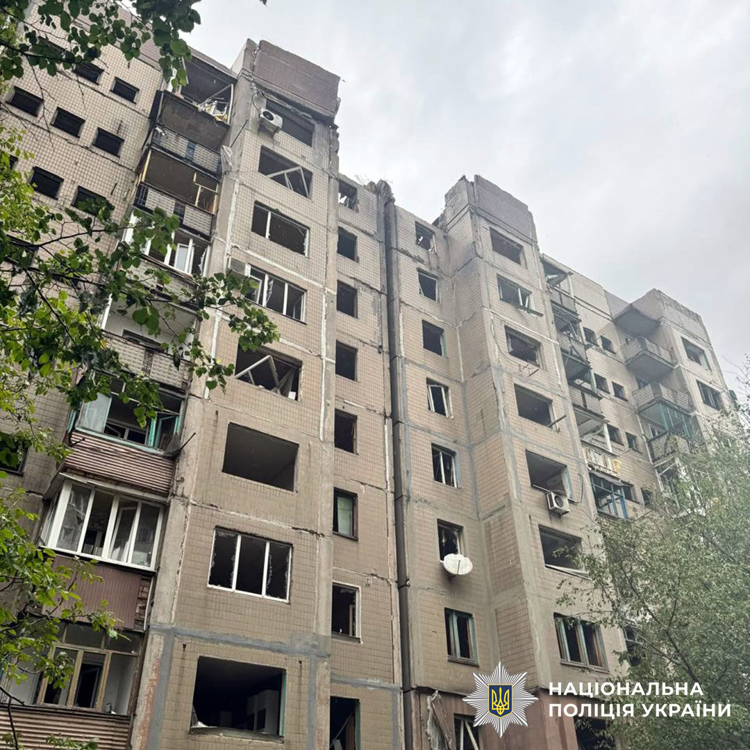 Зображення до посту: Через російські удари загинув один житель Донеччини, ще десять зазнали поранень. Як минуло 29 травня в регіоні (ЗВЕДЕННЯ)