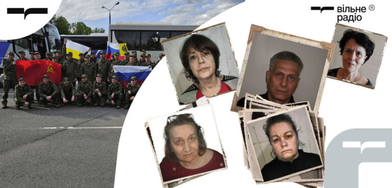 Під час обміну 23 травня українська сторона передала Росії сімох засуджених жителів Донеччини: імена, вироки