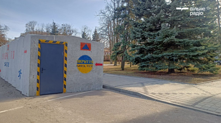 У Миколаївці на Донеччині планують встановити 7 залізобетонних укриттів коштом міжнародних донорів