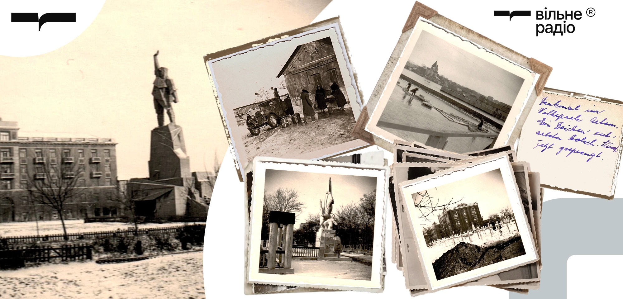 Как выглядел Бахмут в 1941–1943 годах во время оккупации (уникальные фото)