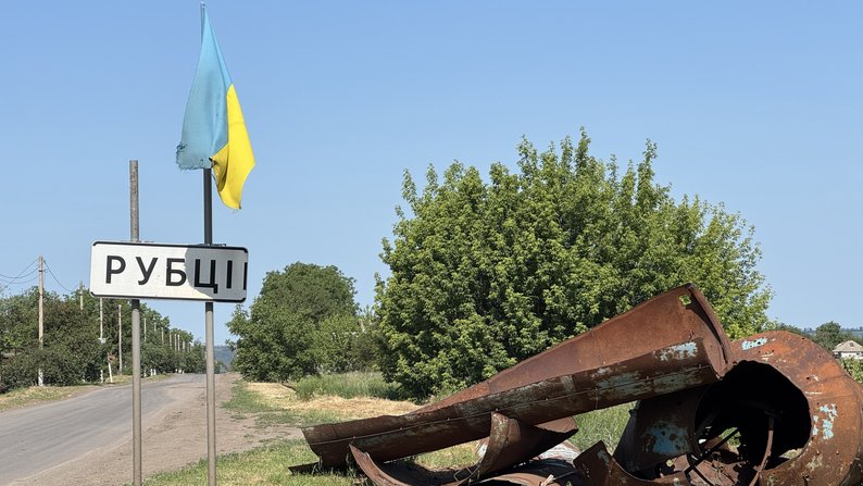Як живуть Рубці Лиманської громади за півтора десятка кілометрів у 2025-му