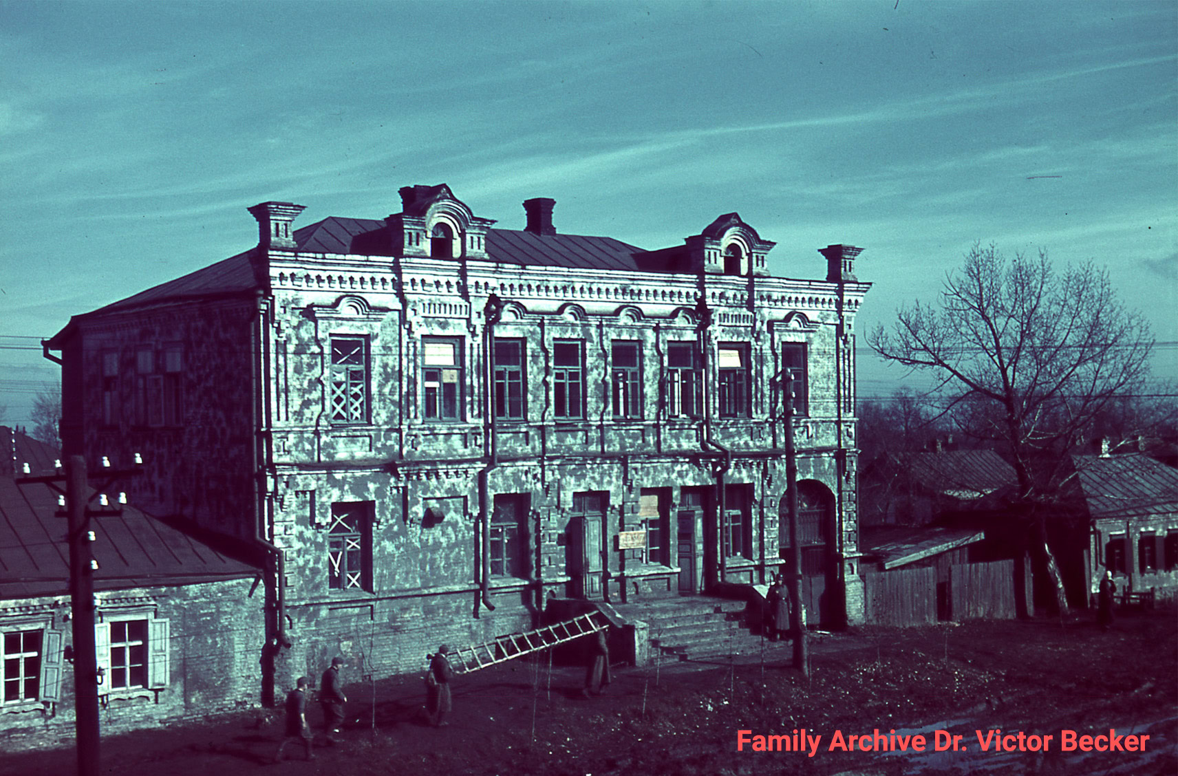 Схід України під час нацистської окупації, 1941 рік
