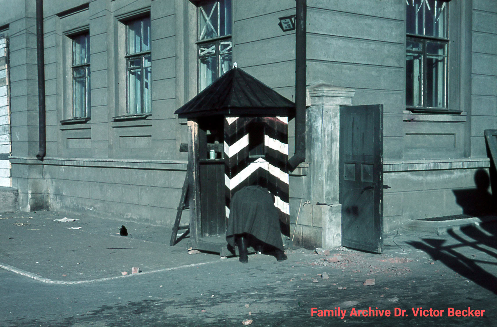 Схід України під час нацистської окупації, 1941 рік