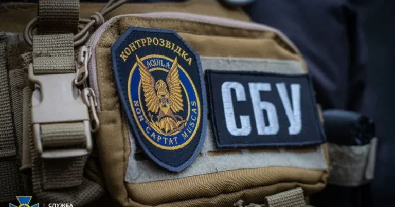 «В интересах Украинского государства»: россияне пытаются завербовать украинцев, выдавая себя за СБУ (детали)
