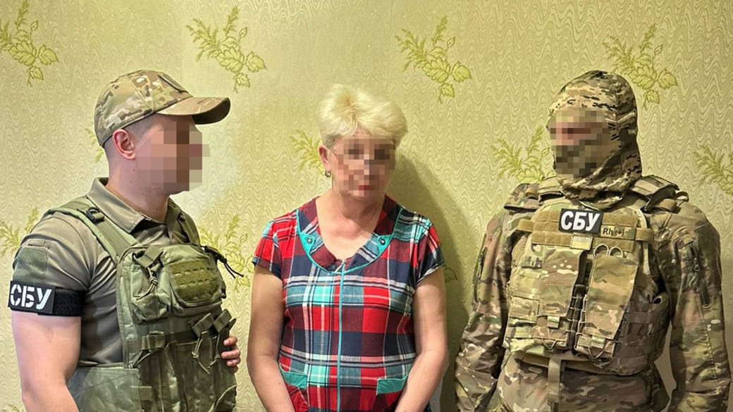 У Слов'янську затримали навідницю