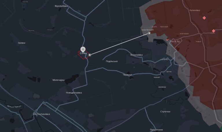 В селі Стінки Костянтинівської громади через обстріл загинула людина