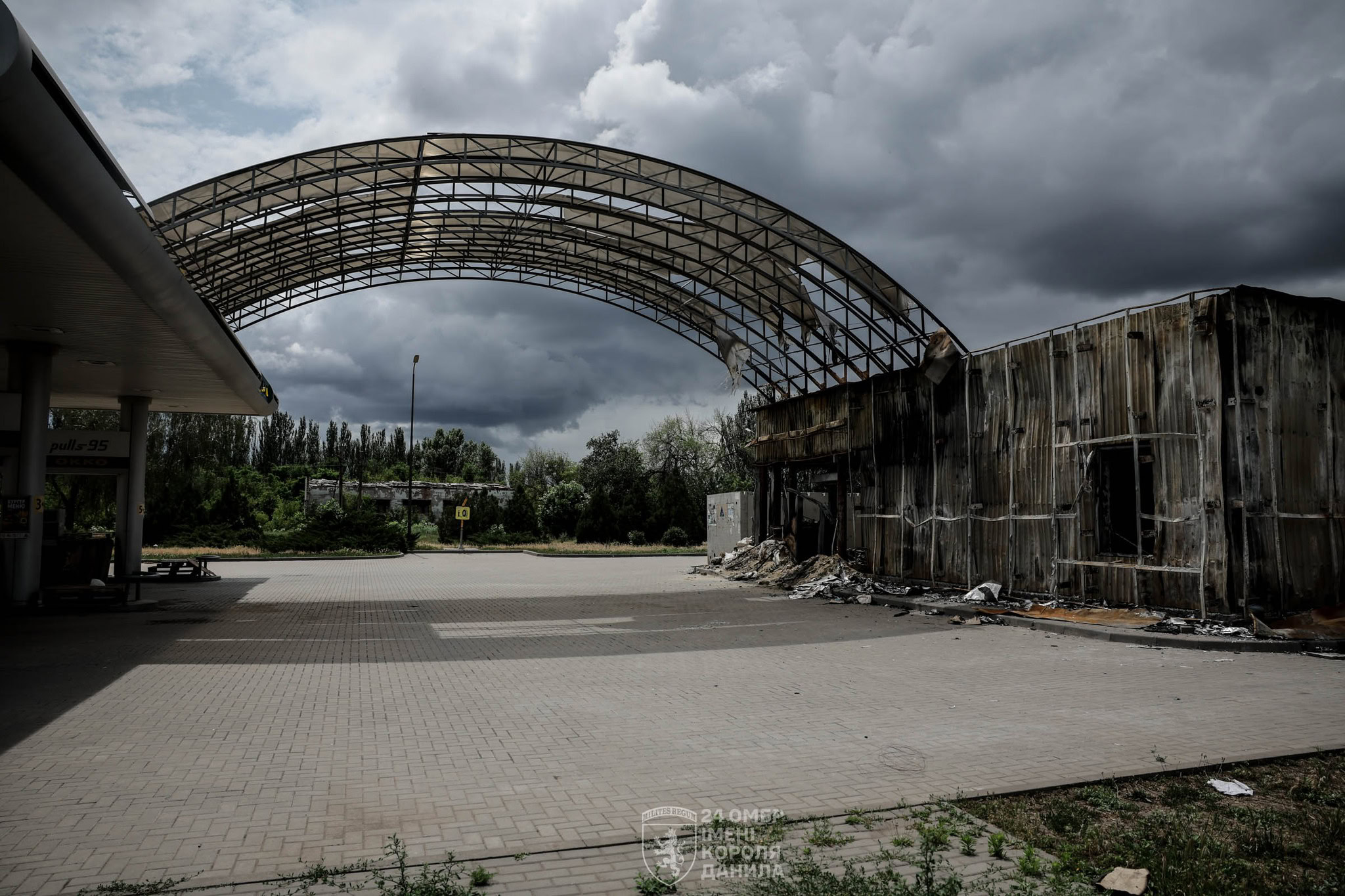 Як виглядає Костянтинівку в червні 2025 року