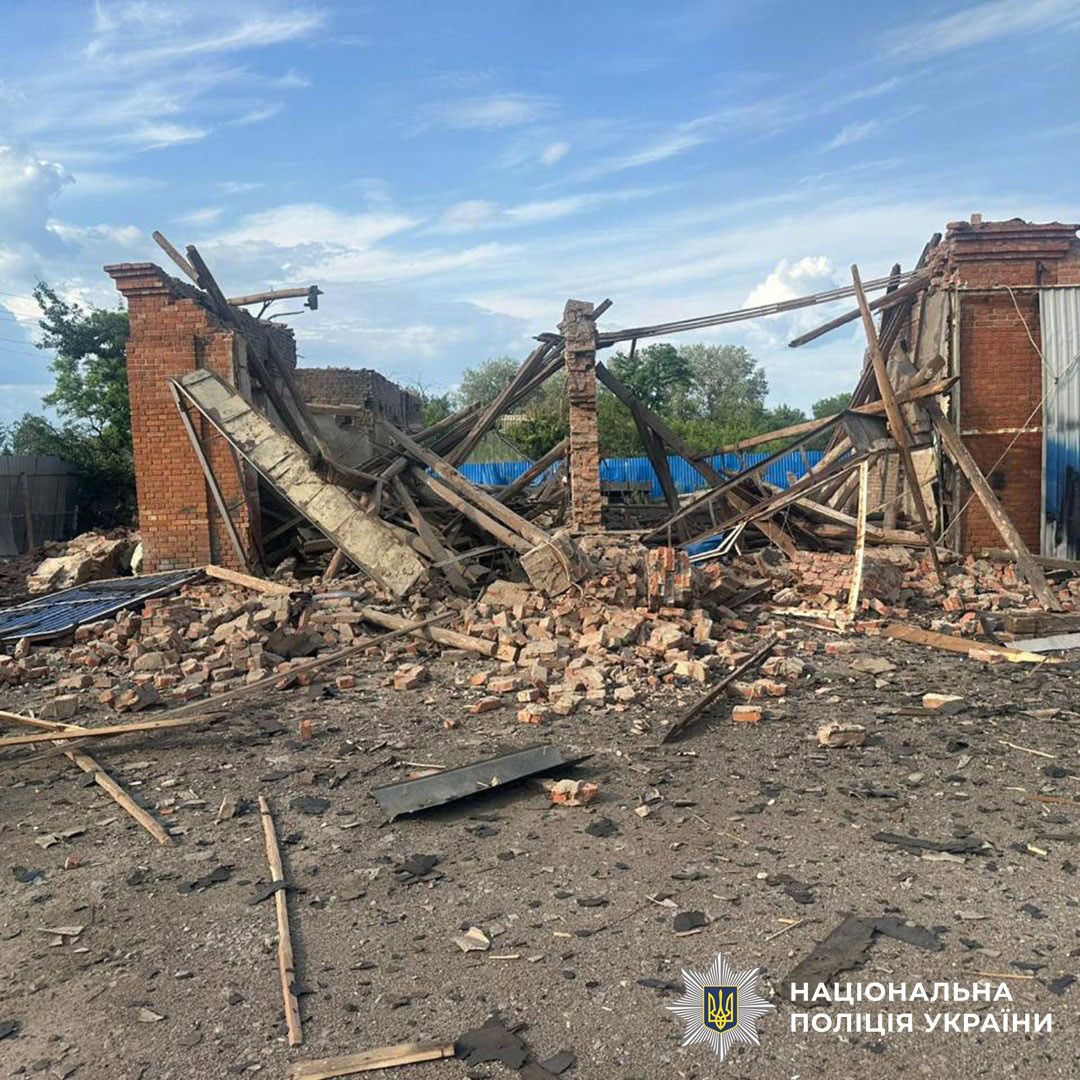 Обстріли Мирнограда 17 червня