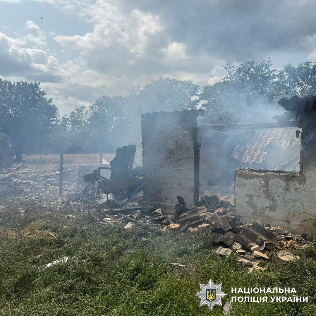 Наслідки обстрілів у Донецькій області за 13 червня 2025 року