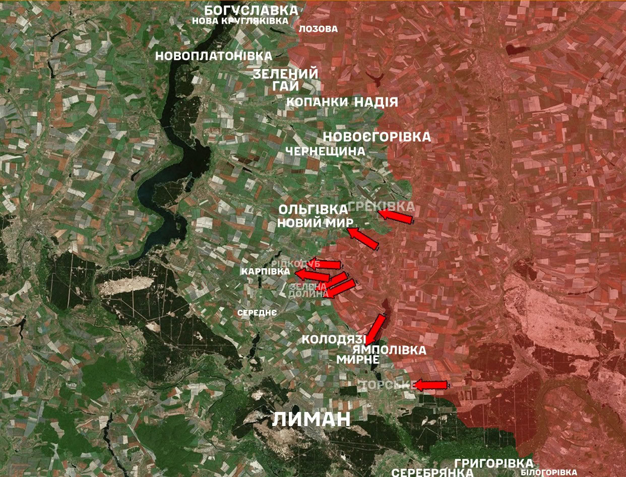 Ситуація на Лиманському напрямку станом на 31 травня 2025 року