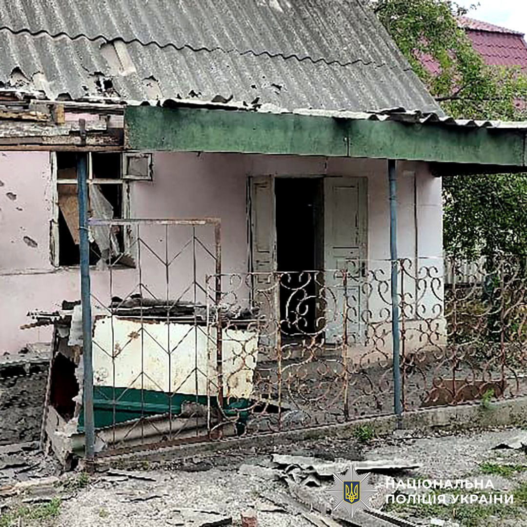 Обстріл Костянтинівки 15 червня