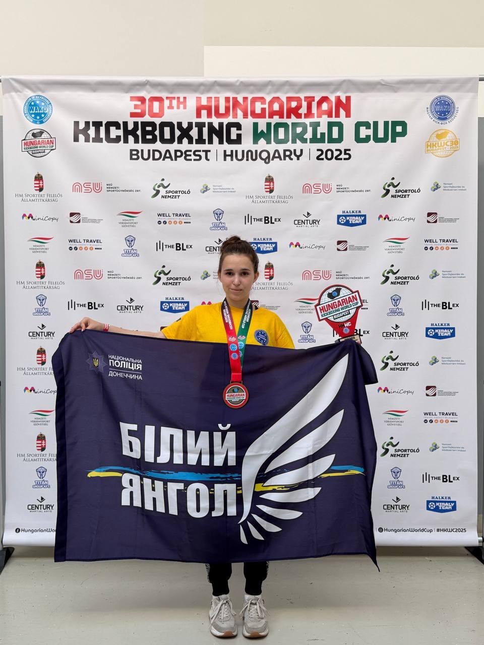 Кікбоксерка з Курахового Олександра Піпа здобула Кубок світу