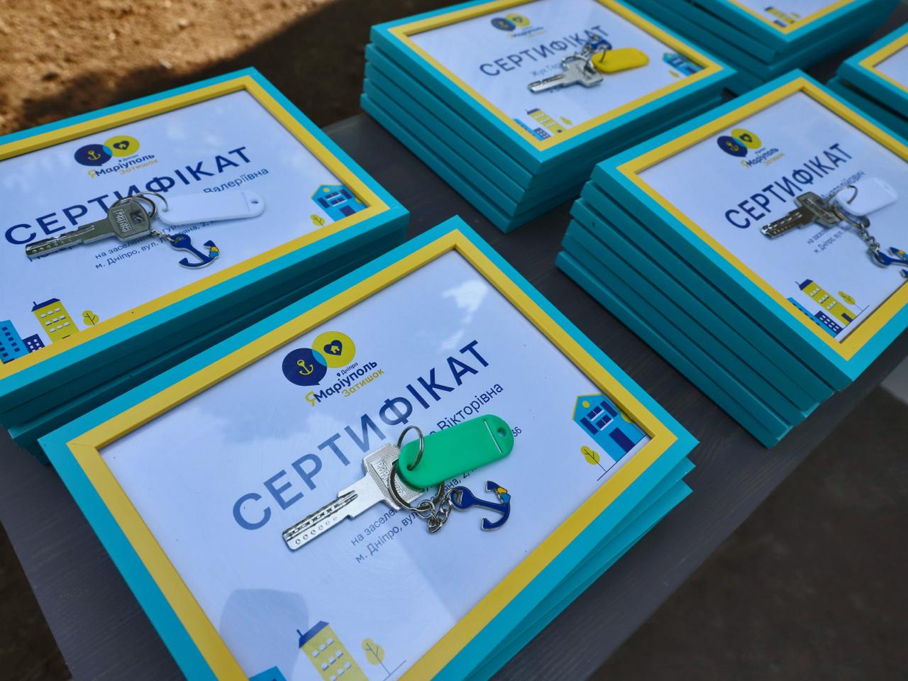 17 червня 2025 року в Дніпрі перші переселенці з Маріуполя заселилися до третього відремонтованого гуртожитку.