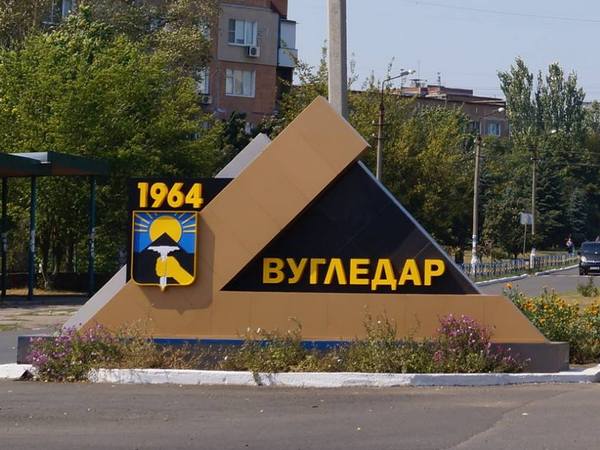 Мешканець Вугледара сидітиме 15 років у в'язниці за державну зраду. Провину визнав частково: деталі справи