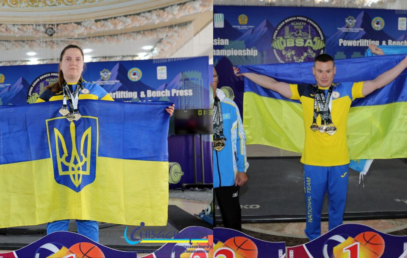 Параспортсмени зі Слов’янська вибороли 15 золотих медалей на Кубку світу з паверліфтингу та жиму лежачи