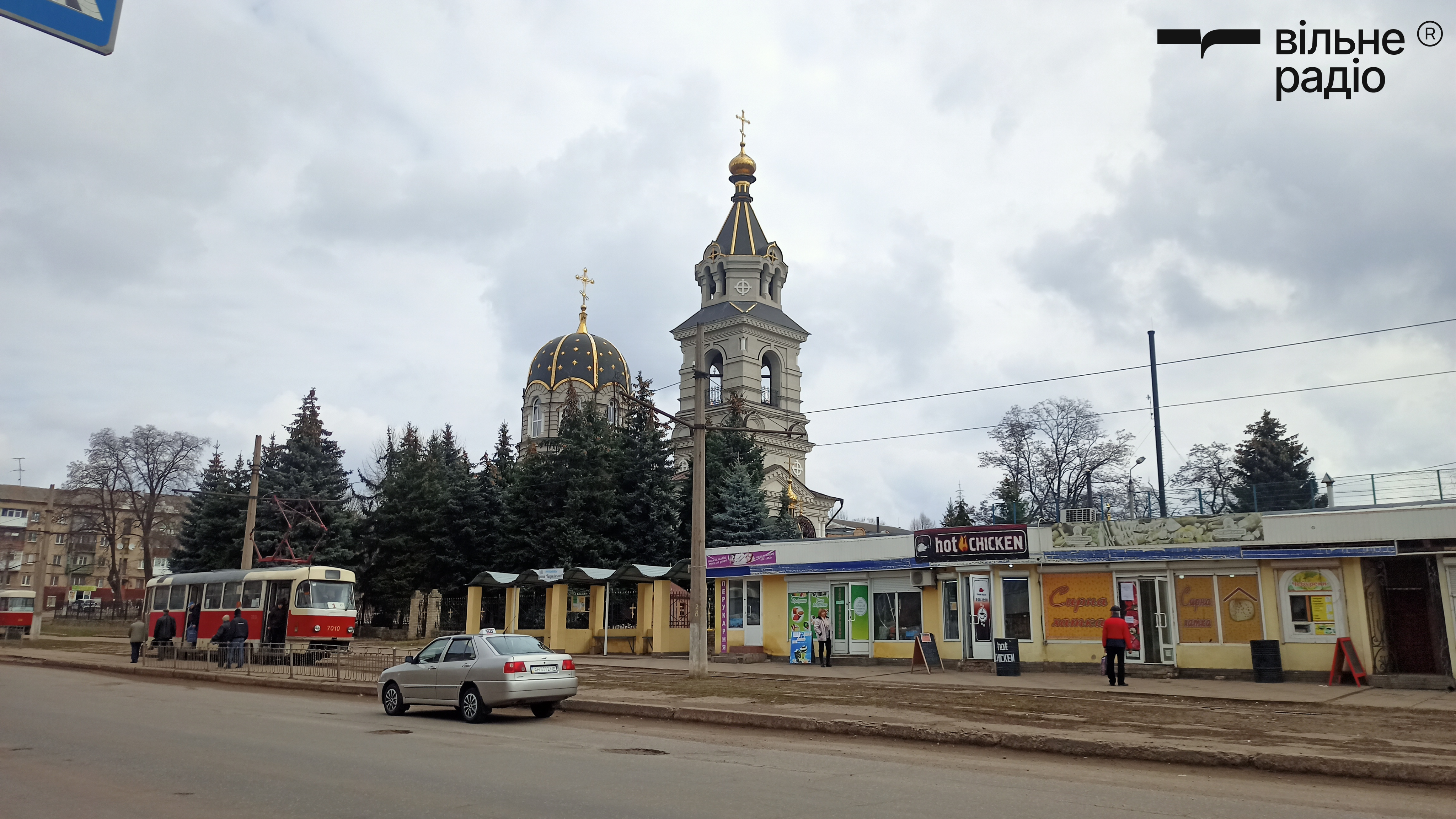 У Дружківці планують витрати 5,2 млн грн на відновлення багатоповерхівки по вул. Машинобудівників, 31