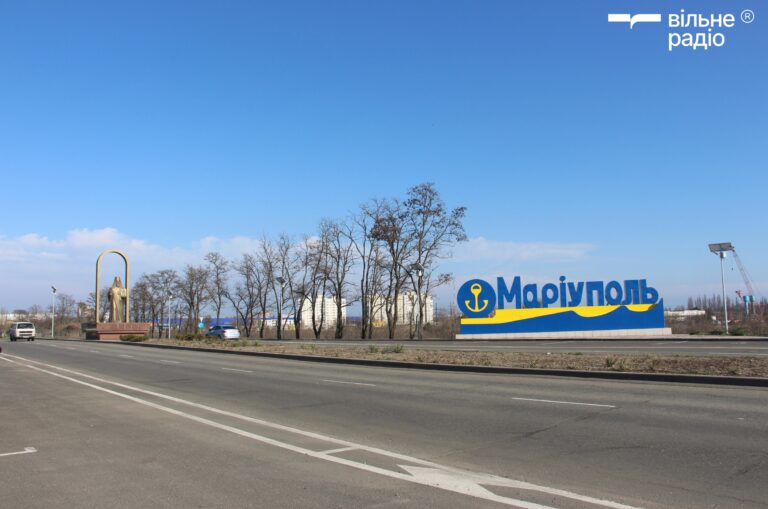 Перегляньте новину: В Мариуполе планируют построить предприятие по производству трансформаторных подстанций: что известно В Мариуполе планируют построить предприятие по производству трансформаторных подстанций: что известно