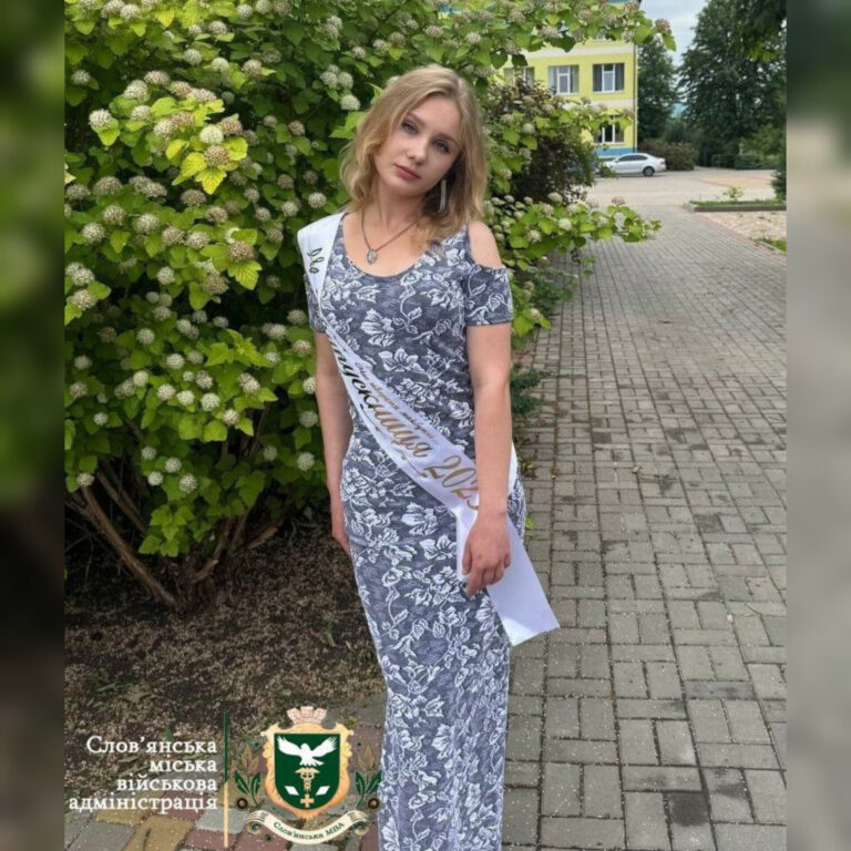 Школярка зі Слов’янська склала три предмети НМТ на максимальний бал