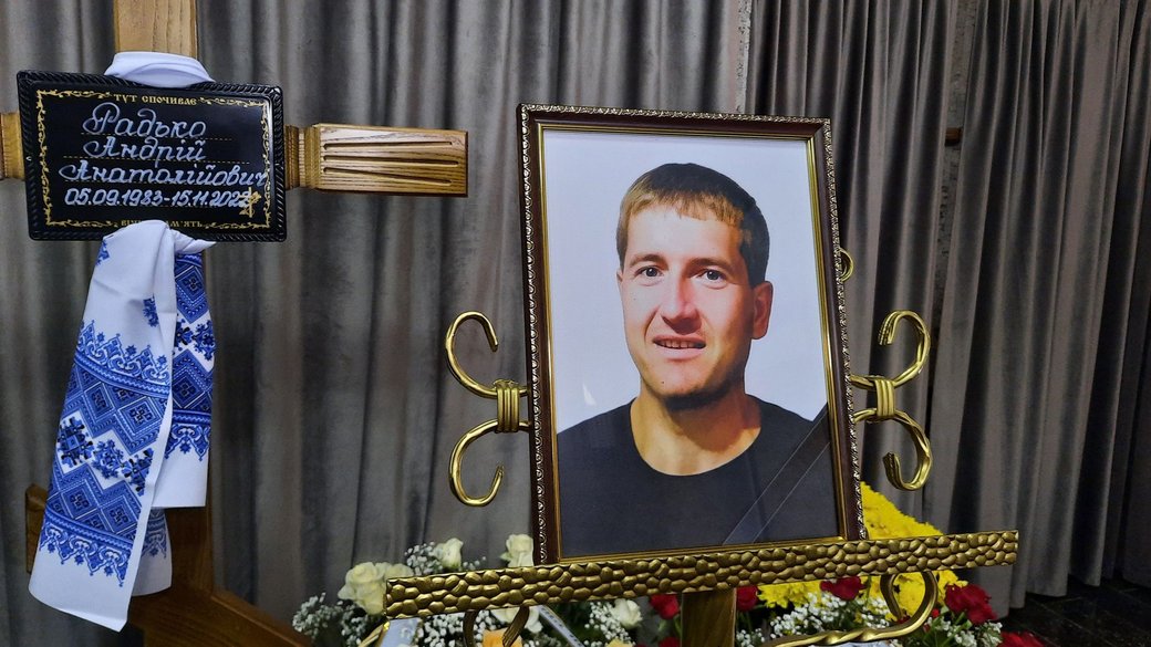 Зображення до посту: Майстрував іграшки з дерева: згадаймо військового Андрія Радька, який визволяв рідну Донеччину від окупантів