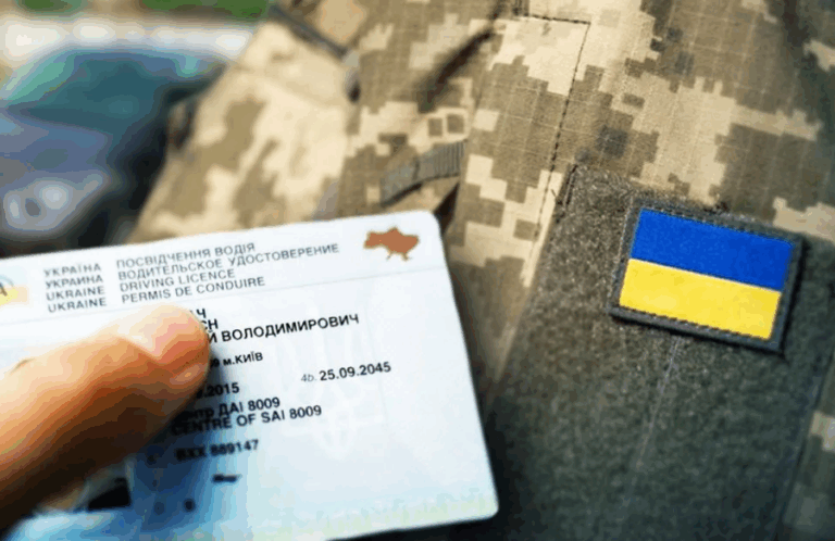 Какой приговор вынес суд военному из Покровска, который показал полиции поддельное водительское удостоверение