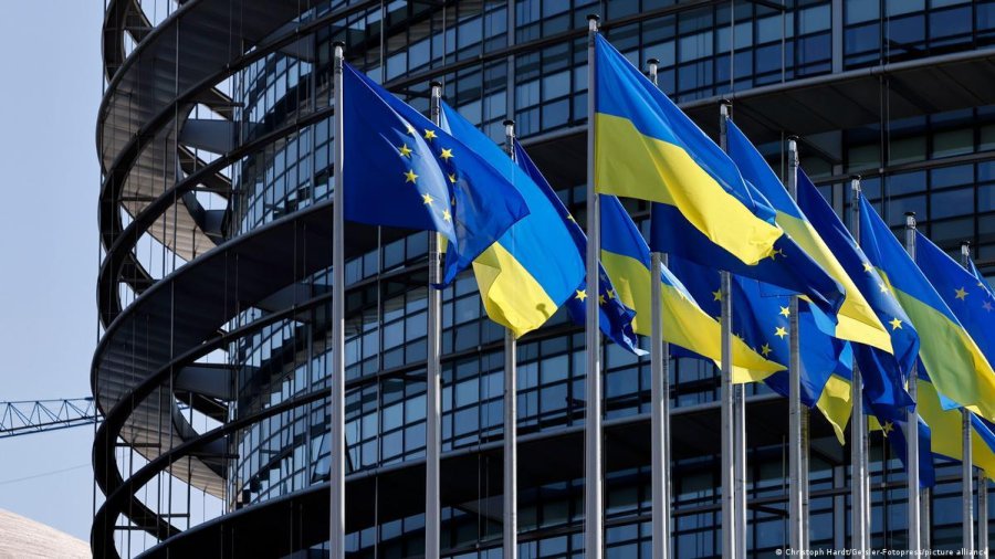 Європарламент