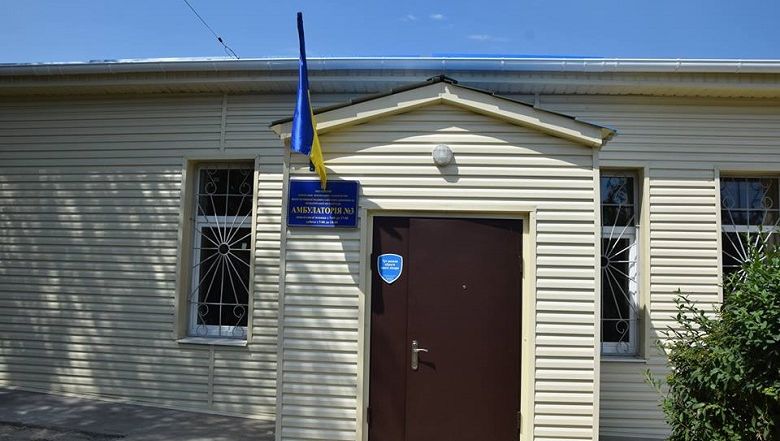 Амбулаторія №3 у Ясногірці тимчасово прийматиме пацієнтів за новою адресою: куди звертатися