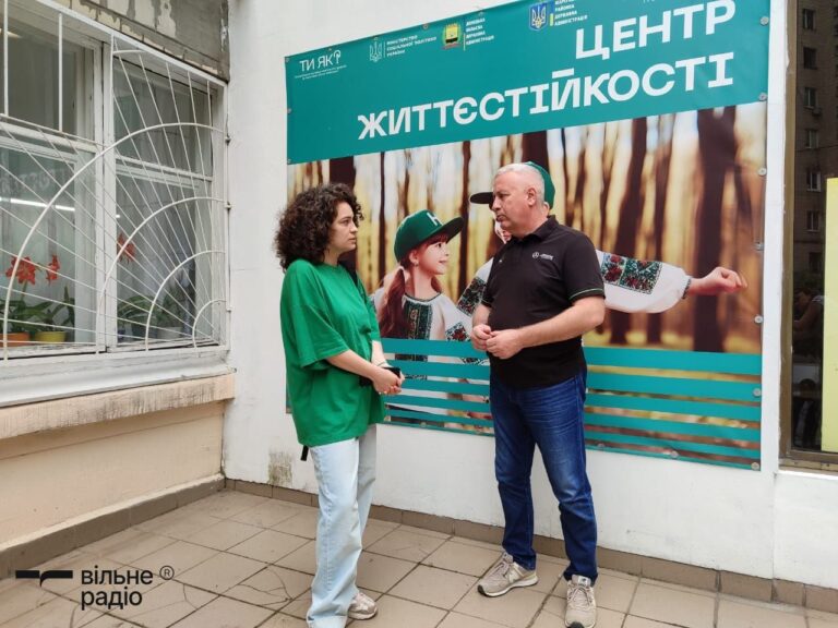 Место поддержки и взаимопомощи: как работает Центр жизнестойкости Никольской громады в Киеве (репортаж)