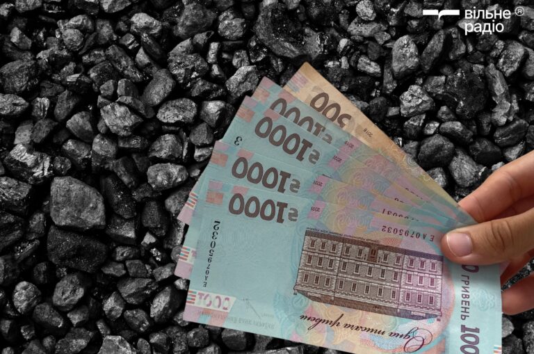 Новий автомобіль і понад мільйон гривень заощаджень: що декларує гендиректор Торецьквугілля Володимир Юхименко