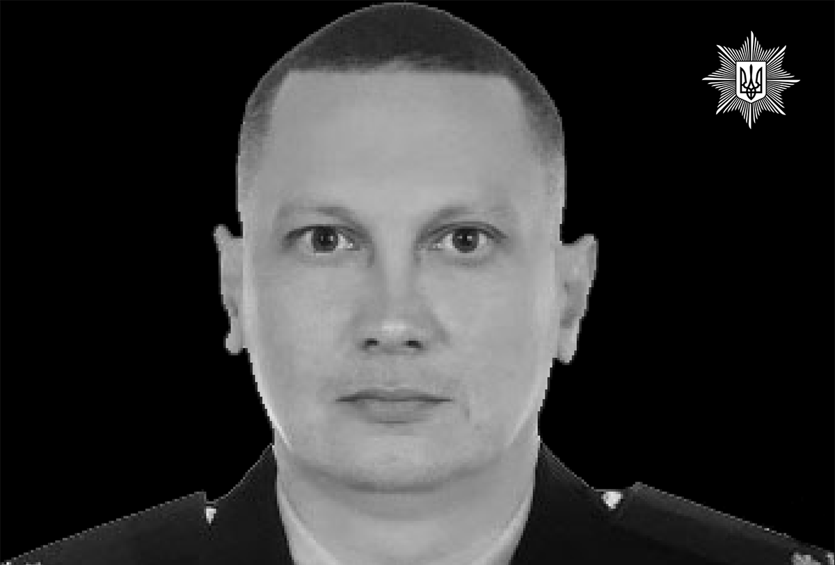 У боях загинув поліціянт з Донецької області Дмитро Манжин: що про нього відомо