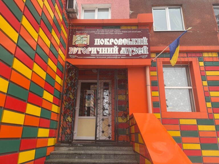 Из Покровска эвакуировали все государственные экспонаты местного музея: что там хранили