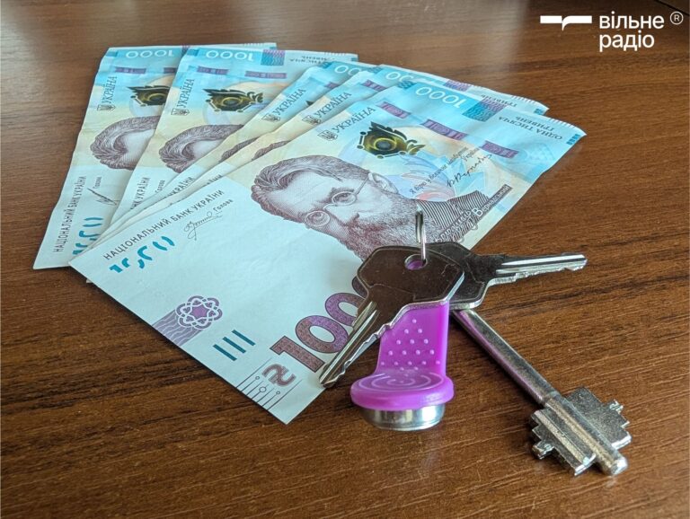 Оренда житла у прифронтових містах Донецької області: з чим стикаються військові та скільки це коштує